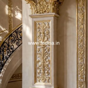 Dining Room Pillar Design Inspiration PD-12350