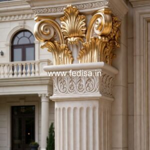Royal Pillar Designs for Grand Entrance PD-12381