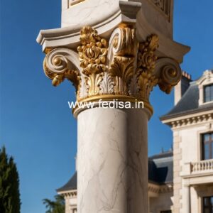 Pillar Design for Grand Homes PD-12474