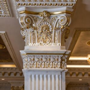 Ornamental Pillar Designs That Look Royal PD-12641