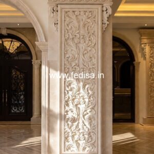 Home Goals: Pillar Design Edition PD-12661