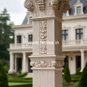Premium pillar aesthetics PD-12732