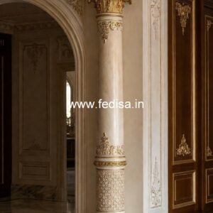 Minimal pillar inspiration PD-12737