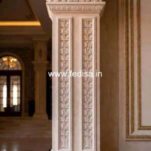 Beautiful Column Design for Houses PD-12814