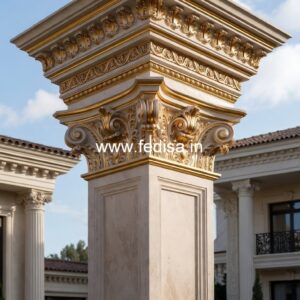 Classic Style Pillar Design PD-12815