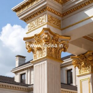 Modern Elegant Column Design PD-12835