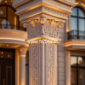 Unique Pillar Design for Interiors PD-12845