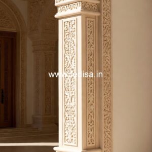 Royal Entrance Pillar Design PD-12859