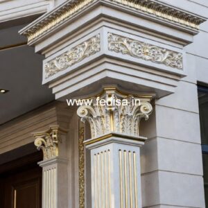 Pillar Design with Gold Finish Details PD-13200
