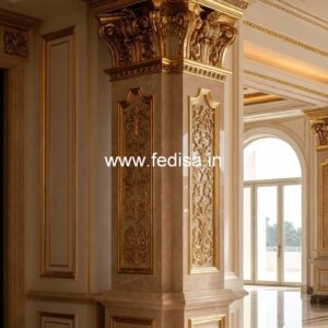 Pillar Design for Stylish Interiors PD-13268