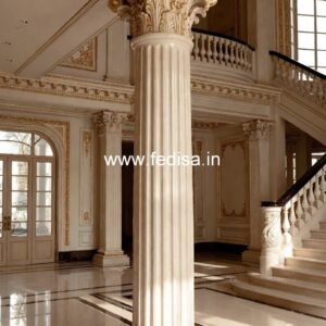 Home Goals: Pillar Design Edition PD-13445