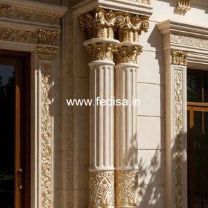 Minimal pillar inspiration PD-13521