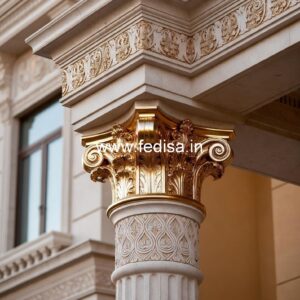 Modern Minimal Column Design PD-13591