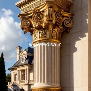 Decorative Column Design for Entryway PD-13709