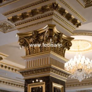 Elegant Pillar Design for Luxury Homes PD-13719