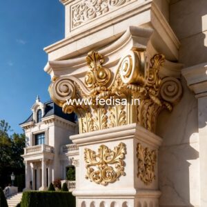 Pillar Design for Contemporary Homes PD-14012