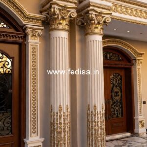 Pillar Design for Elegant Spaces PD-14017