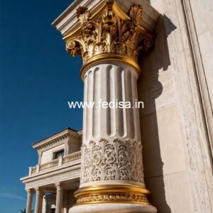 Royal Pillar Designs Inspired by Palaces PD-14141