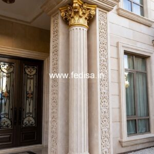 Pillar trends everyone is loving PD-14265