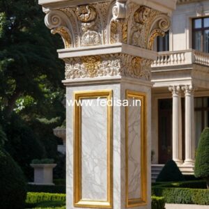 Elegant pillar transformations PD-14277
