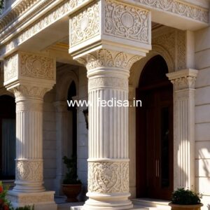 Pillar trends to follow PD-14297