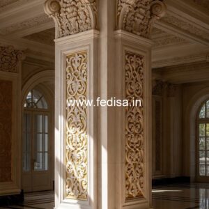 Minimal pillar inspiration PD-14305