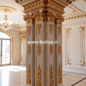 Modern Column Design for Entryway PD-14411