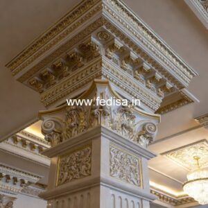 Modern Decorative Column Design Ideas PD-14582