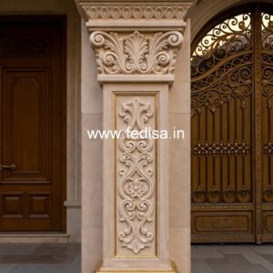 Pillar Design with Stone Finish PD-14757