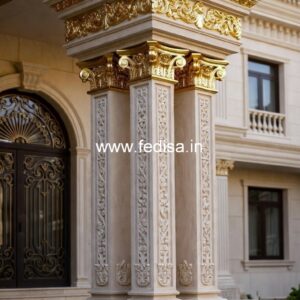 Exterior Column Design for Modern Homes PD-14781