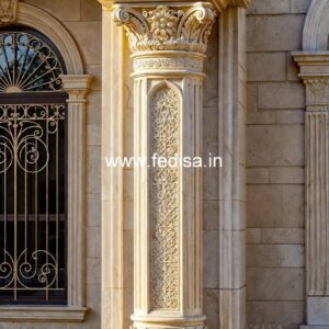 Pillar Design with Designer Touch PD-14853