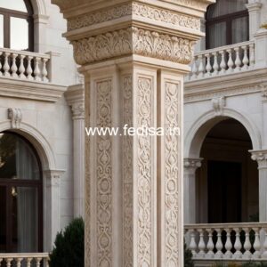 Trending Columns for 2026 Homes PD-15030