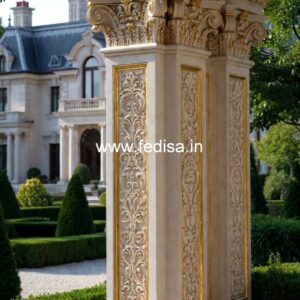 Minimal pillar inspiration PD-15089