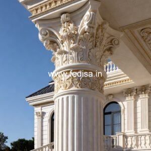 Modern Minimal Column Design PD-15159