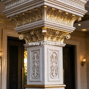 Elegant Decorative Column Design PD-15200
