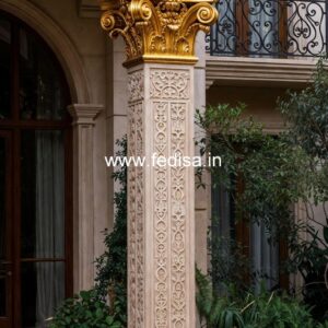 Pillar Design for Stylish Interiors PD-15620