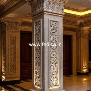 Pillar Design Ideas for Garden Area PD-16356