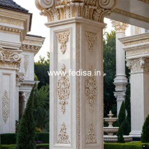 Pillar trends to follow PD-16649