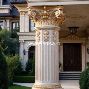 Creative pillar looks PD-16670