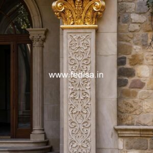 Unique Interior Column Design Ideas PD-16721