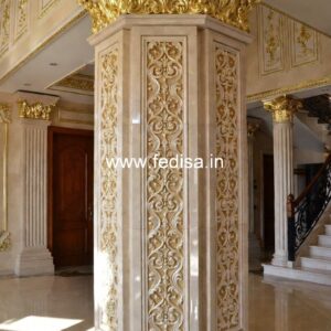 Grand Pillar Design for Entrance PD-16801