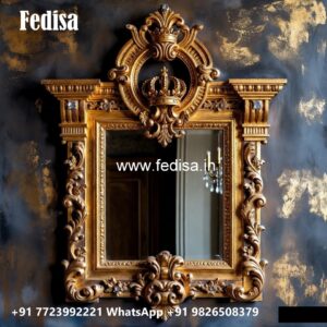 Stylish Wall Mirrors for Contemporary Interiors No-190