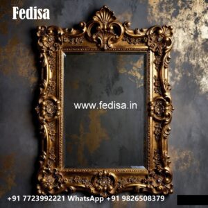 Stylish Decorative Room Mirrors No-1065