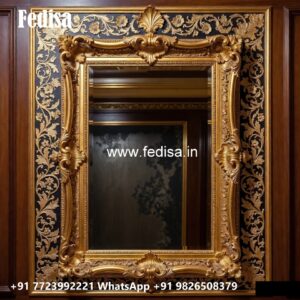 Modern Stylish Wall Mirrors No-1078