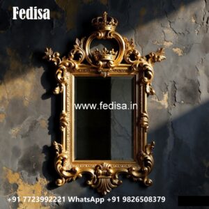 Decorative Stylish Home Mirrors No-1141