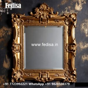 Stylish Wall Mirrors for Contemporary Interiors No-1386