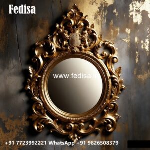 Contemporary Wall Mirrors for Elegant Interiors No-1425