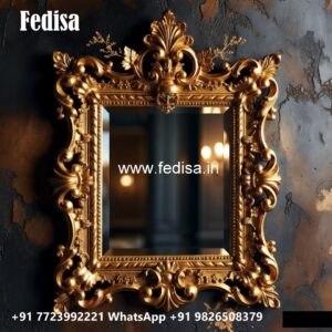 Decorative Mirror Inspiration No-1501