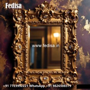 Designer Wall Mirrors No-1505