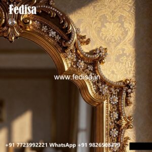 Stylish Modern Mirror Walls No-1704